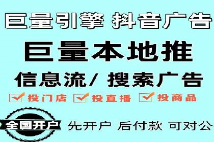 百度竞价推广案例分享：教育行业如何有效吸引潜在学员